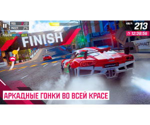 Asphalt 9